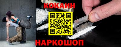 таблы Бугуруслан