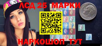 таблы Бугуруслан