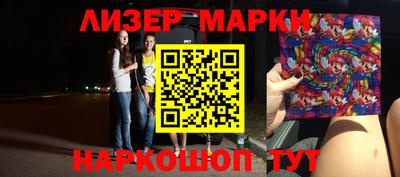 мефедрон мука Будённовск