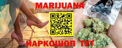 таблы Бугуруслан