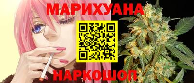 мдма Бузулук