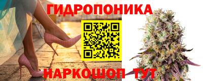 таблы Бугуруслан