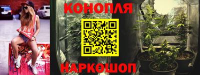 таблы Бугуруслан