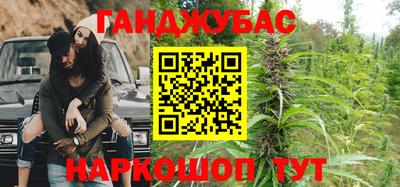 мефедрон мука Будённовск