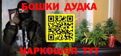 таблы Бугуруслан