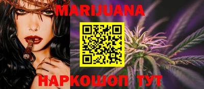 мефедрон мука Будённовск