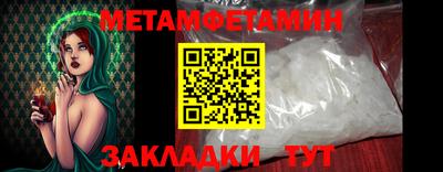 дурь Нальчик
