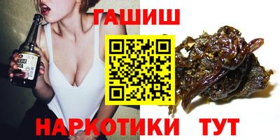 мефедрон мука Будённовск