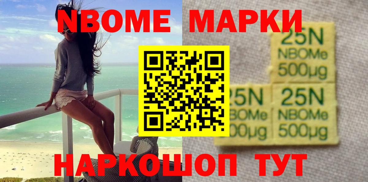 LSD-25 экстази  LSD-25 экстази кислота  Вход с VPN  Салават  LSD-25 экстази ecstasy 